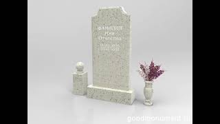 Памятники из гранита Кашмир Уайт    и Памятники из гранита Грин Гэлакси