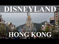 Hong kong disneyland experience  neotvtravels