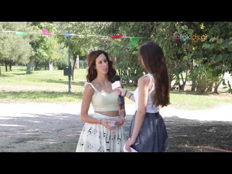 Παιδικά θεματικά πάρτι