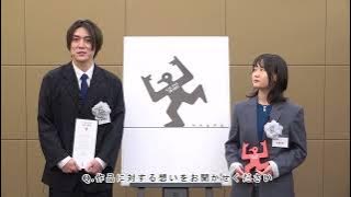 [Galaxy Award winners' comments] Drama NEXT 'Hidamari ga Kikoeru' - Yaegashi Fuga and Kase Mina