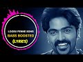 Loosu Penne Song (Lyrics) | Yuvan Shankar Raja