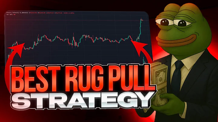 Rug Pull Strategy For Pump Fun | Tutorial For Best Rug Pull Software For Solana Memecoins
