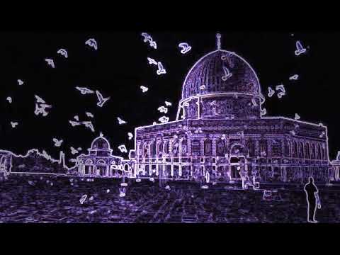 يا حمام القدس