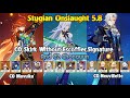 Stygian Onslaught 5.8 Fearless C0 Skirk Without Escoffier, Signature And C2 Chongyun