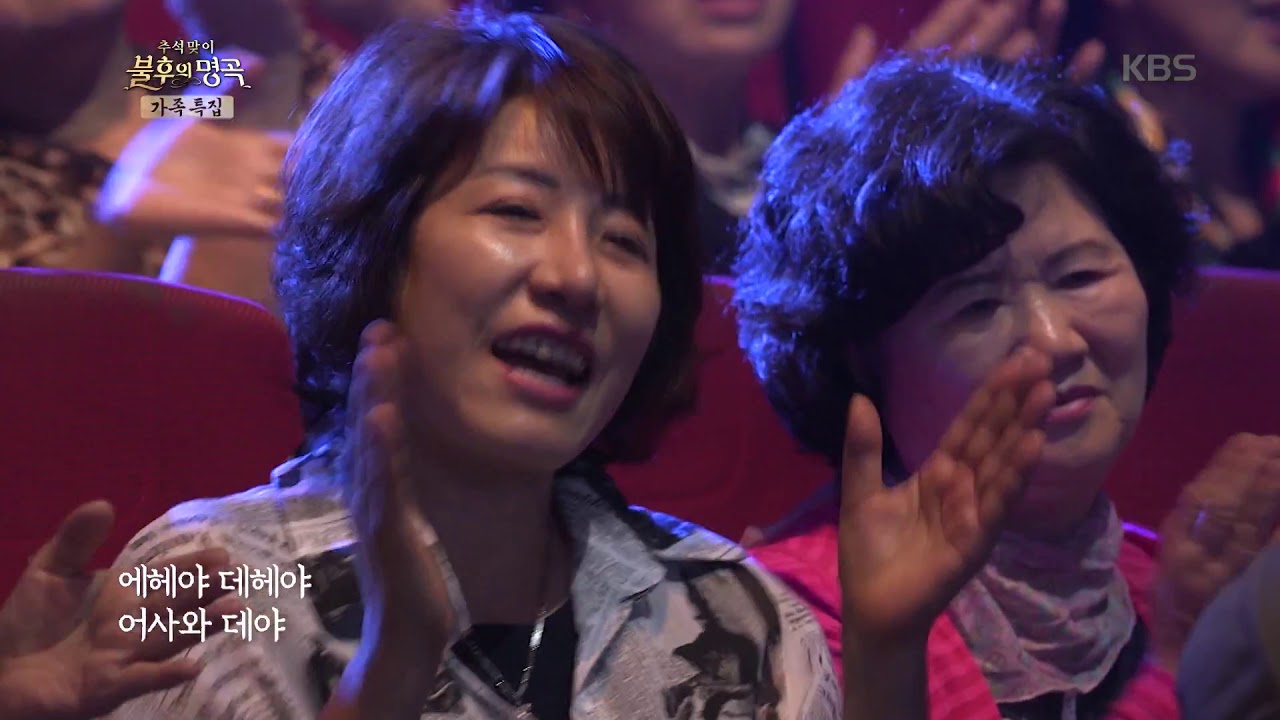 송가인 & 조성재 - 영암아리랑 + 강원도아리랑 [불후의 명곡 전설을 노래하다 , Immortal Songs 2].20190914