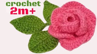 كروشيه: طريقة عمل وردة | Crochet Flower Rose VERY EASY Tutorial