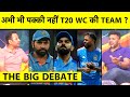 The big debate  t20  demand        indian player wc     