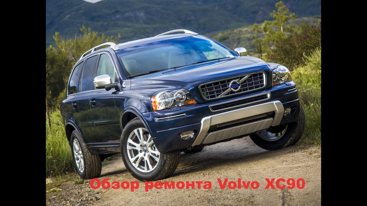 ⁣Обзор  кузовного ремонта Volvo XC 90 и покраски.