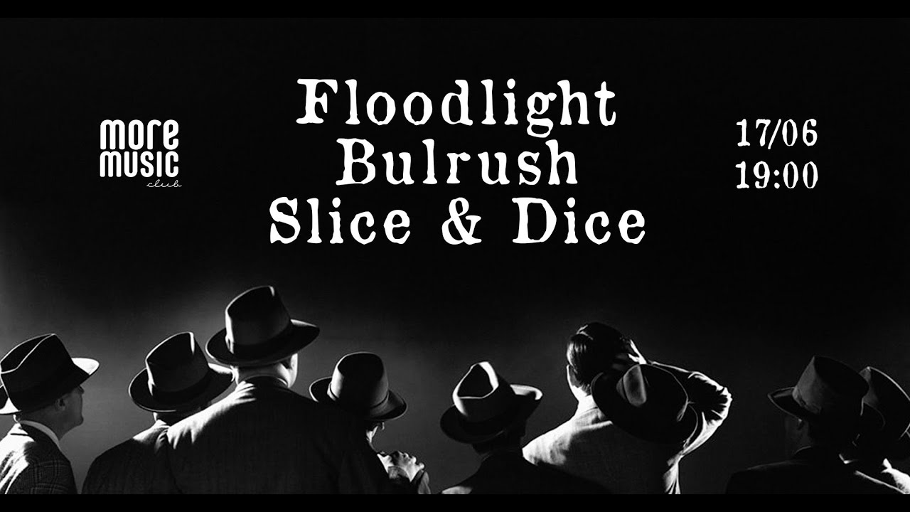 Благодійний ММС онлайн: Bulrush, Slice & Dice, Floodlight - YouTube