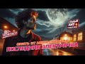 Последняя Электричка The Last Electric Train КАВЕР Deep Dance С Новыми Куплетами 