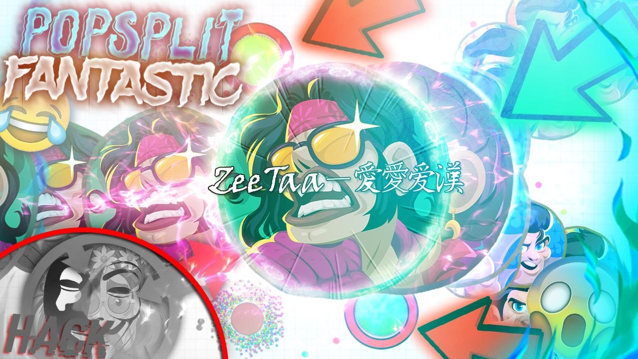 WILDEST DOUBLESPLITS EVER & BRUTAL WEIRDEST POPSPLITS - Agar.io BEST MOMENTS - ZeeTaa