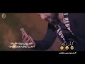 كرار الزايد شد رايتك