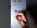 Square Root Equation Trick! #maths #mathstricks #education