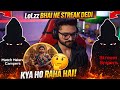 LoLzZz BHAI NE STREAM SNIPERS KO STRIKE DEDI 🔥|LoLZZz ka Bhaichara