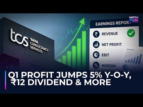 TCS Q1 Results Out: Revenue Beats Estimates, ₹12 Dividend Declared