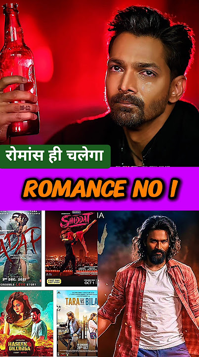 Top 5 romantic Movie of india in recent time || Romantic Movies ||
