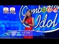 Cambodian Idol Season 2 | Judge Audition | Week 2 | ម៉ារី សុធារ៉ា | អ្នកម្ដាយកម្សត់