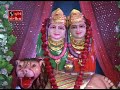 Dadima Mari Chamunda Maa - Kuldevi Chamunda Maa Na Raaj Mp3 Song