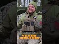 ⚡Послухайте! СИЛЬНІ СЛОВА нашого захисника! #shorts