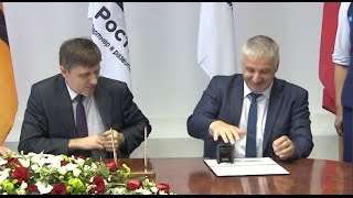 Рыбинск на конверте облетит весь мир