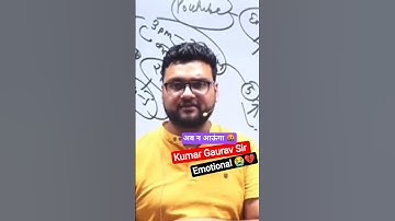 Kumar Gaurav Sir Reply 💔| #shorts #sscprotest #kumargauravsir #ssc #ssccontroversy #abhinaysir