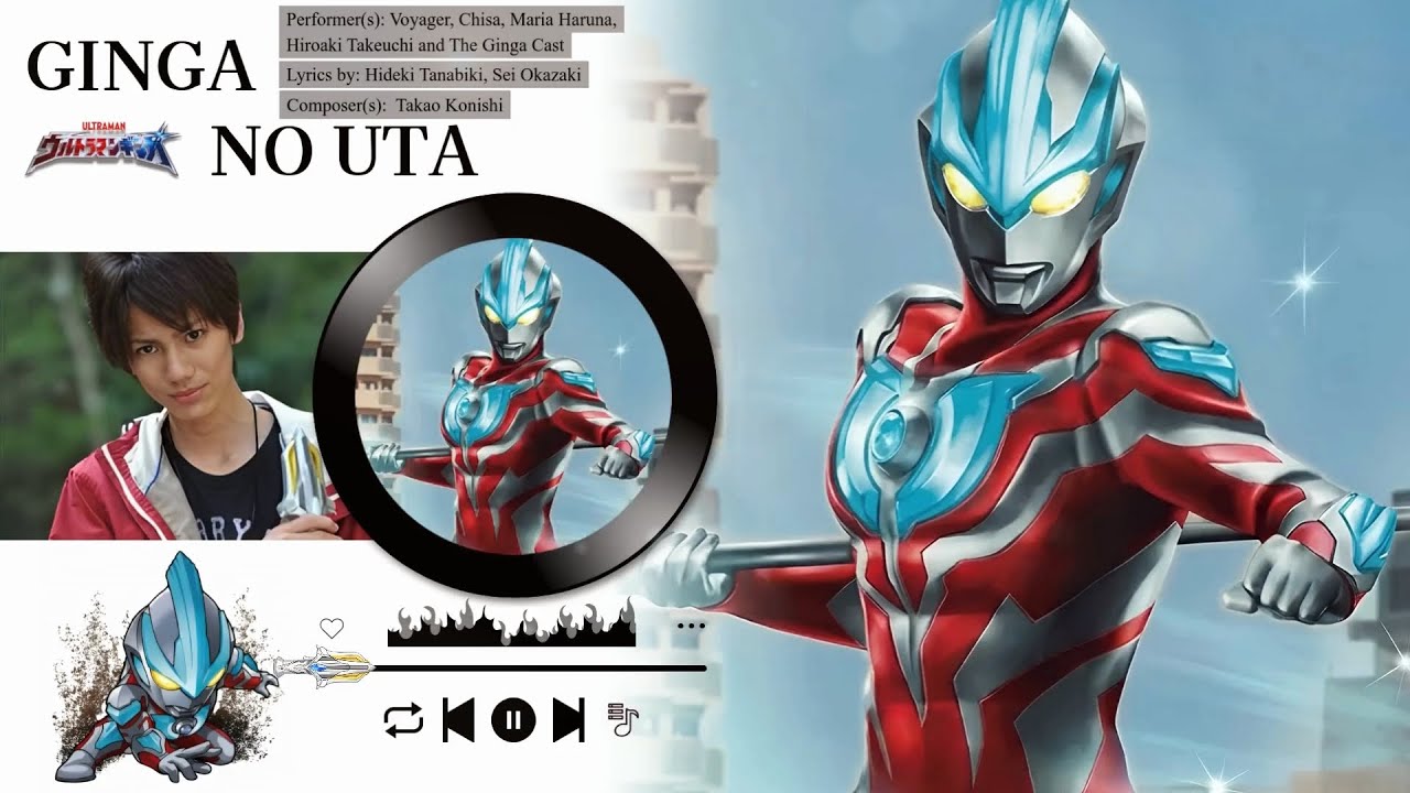 Ginga no Uta (Eng Sub) – Ultraman Ginga Opening Theme Song
