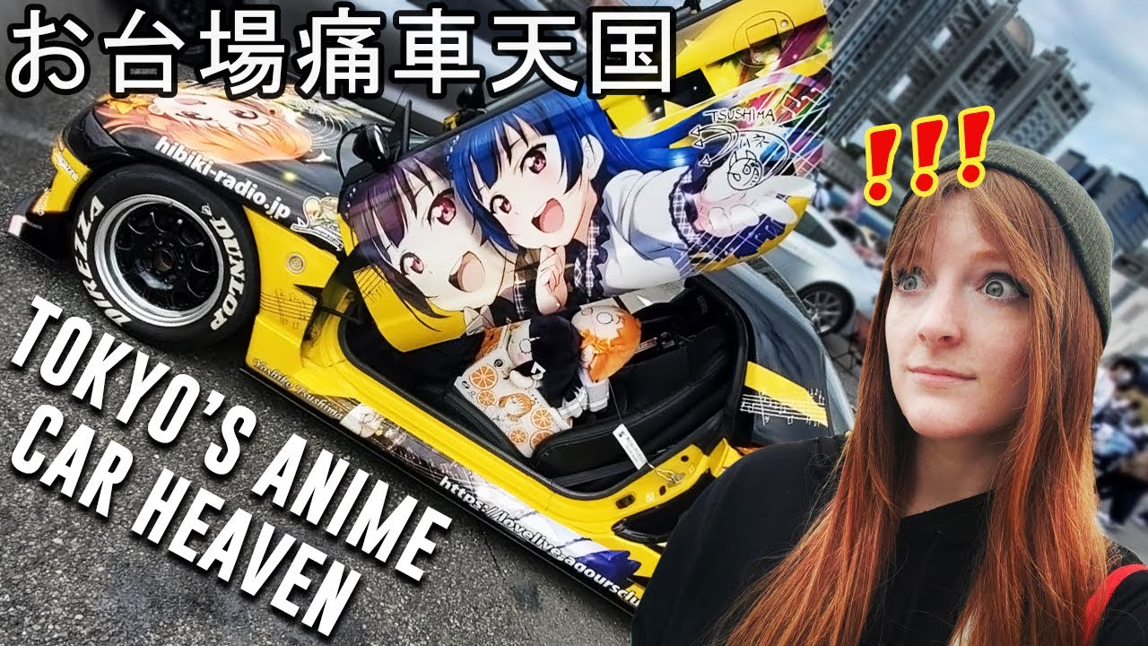 FOR FUN Top 5 car anime series that auto enthusiasts will love