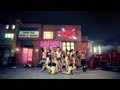 G.NA - 2HOT