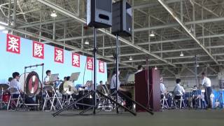 イエスタデイ・ワンス・モア 航空自衛隊北部航空音楽隊（千歳基地航空祭2016年）Yesterday Once More - JASDF Northern Air Band