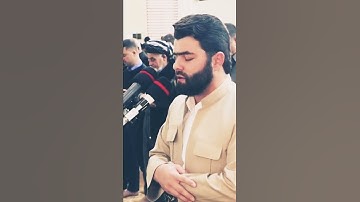 تلاوة مبكية وتأثر المصلين من سورة التغابن بصوت بيشةوا قادر