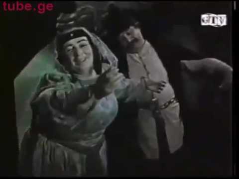 ლუარსაბისა და დარეჯანის ცეკვა ფილმიდან კაცია ადამიანი