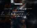 أسرع طريقة للسيطرة على حياتك تحفيزات إيجابية Studywithme د وليدجلال تنمية بشرية 