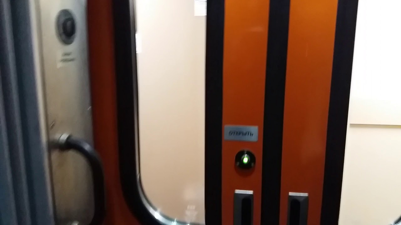 Как открывается машина
