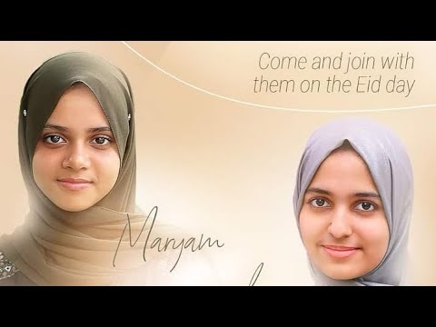 Ayisha Abdul Basith Tala Al Badru Vocal Full Video