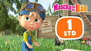 Mascha und der Bär ‍♀ Ich komme zu Hilfe!  1 Std ⏰ Sammlung 40  Masha and the Bear