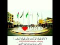 مدينه اربد كلو الا اربد