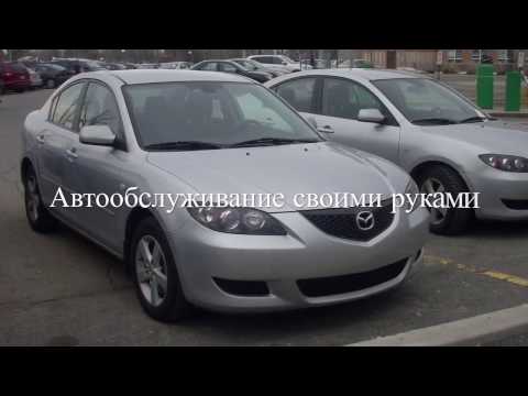 Замена задних стоек стабилизатора поперечной устойчивости на Mazda 3 2007