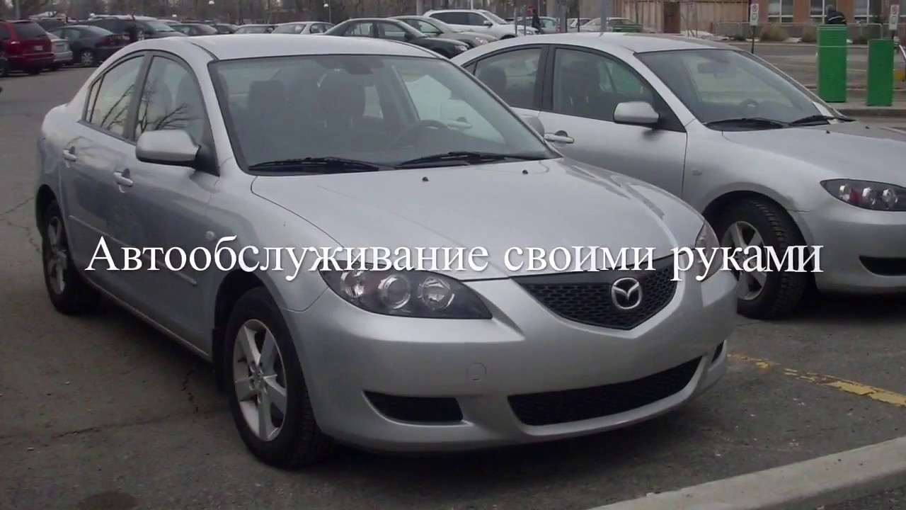 Разболтовка мазда 3 2007