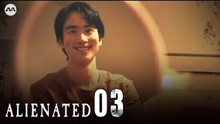 Alienated EP3 - Be Kind | Adapted from the Korean Hit Short Film 'Human Form'