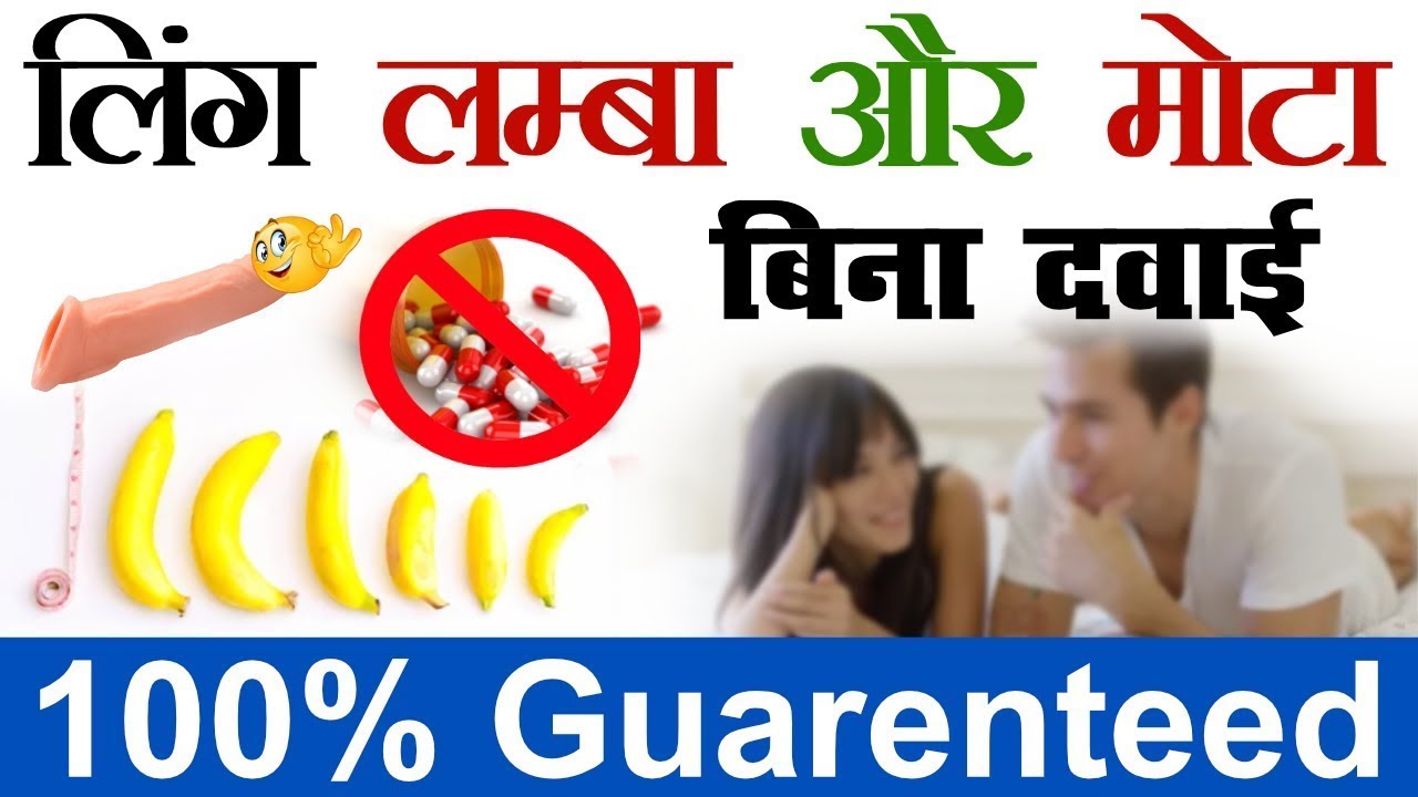 jcb herbalife dragon skincare herbal JCB,JUMBOO, RUBBER SILICON