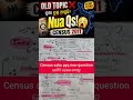 Census Census 2011 New Questions 🔥 Nua Qs Asuchi!! #shorts #ytshorts#viral