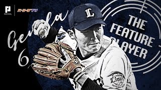 《THE FEATURE PLAYER》L源田の『たまらん』がたまってきた
