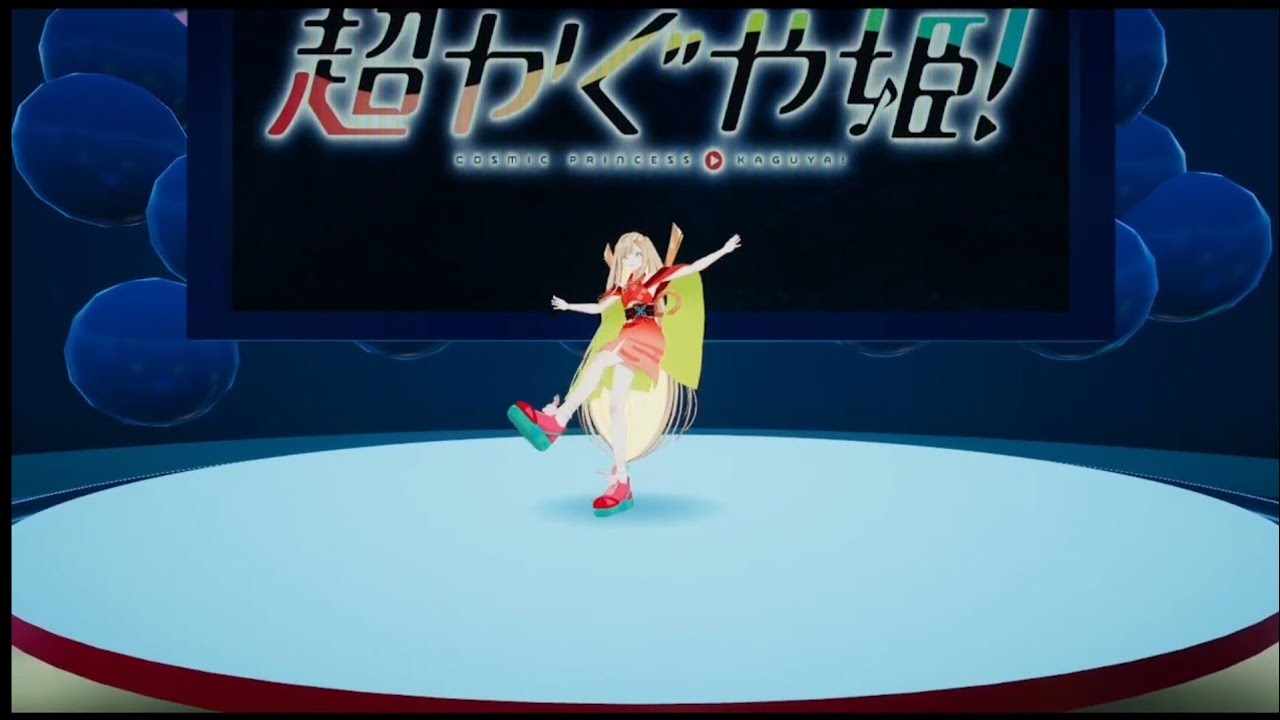 Cosmic Princess Kaguya!! [Sanrio Virtual Festival]