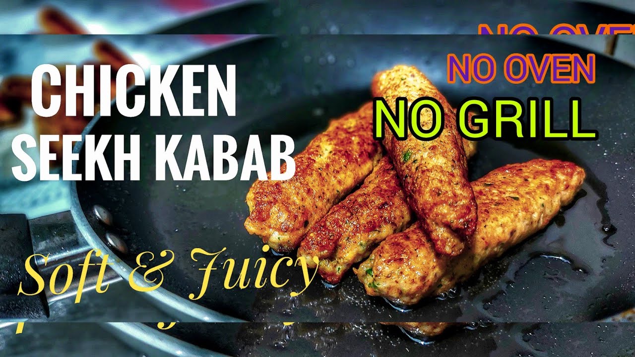Chicken Tawa Seekh kabab Recipe / How to make soft and juicy Chicken