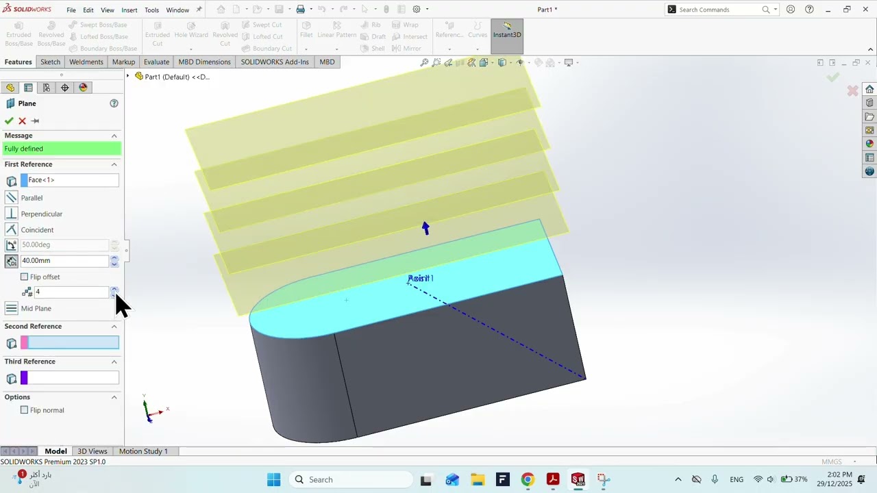 E- Datums, Fillet, Chamfer, Section