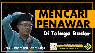 Ceramah Penuh DUKE 2023 - Ikhtiar Ustaz Kazim Mencari Penawar di Telaga Badar.