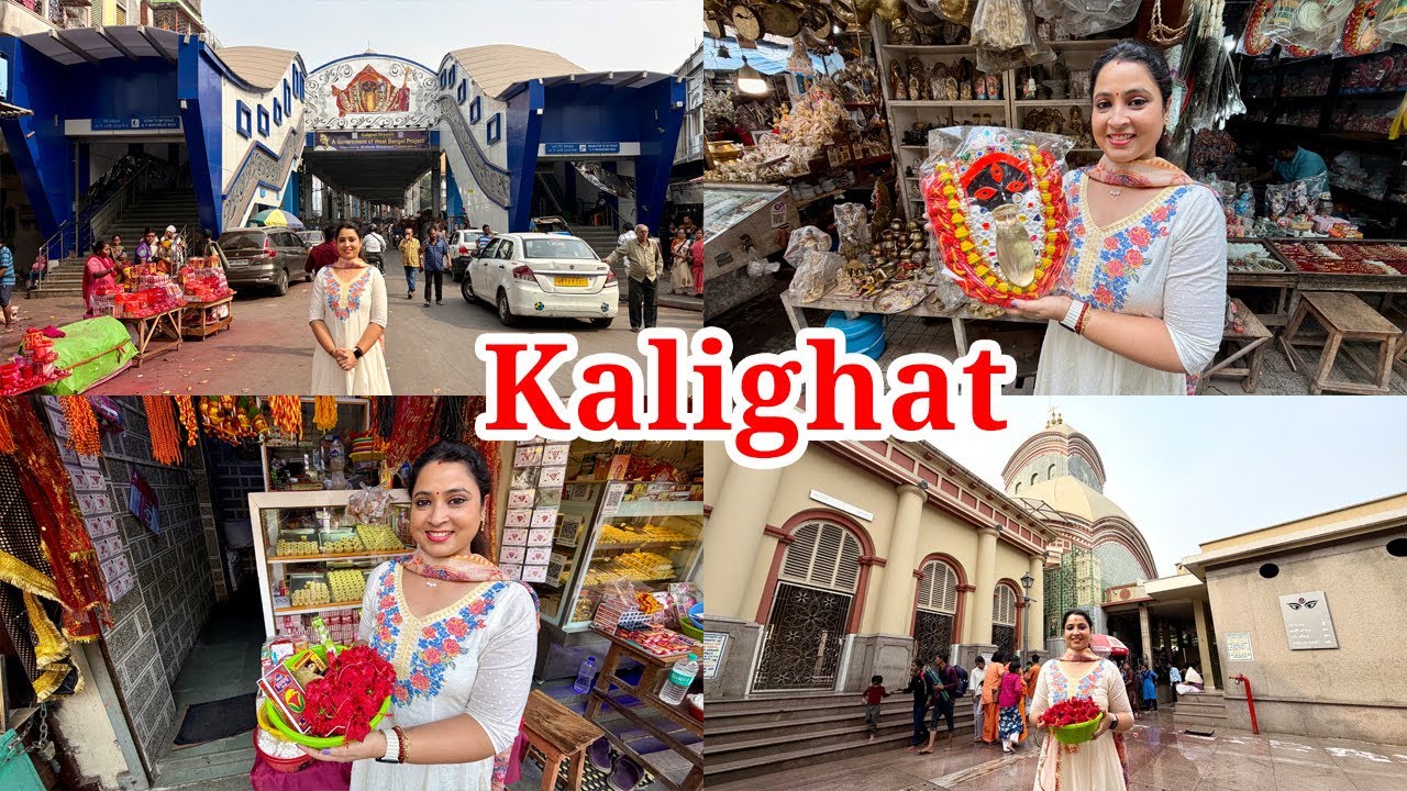 Kalighat Mandir a Maa Ke Pujo Dilam o Tomader Maa er Darshan koralam🙏|| Kalighat Temple Kolkata 