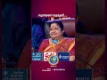 #SS10Reels സുനയനേ സുമുഖീ..