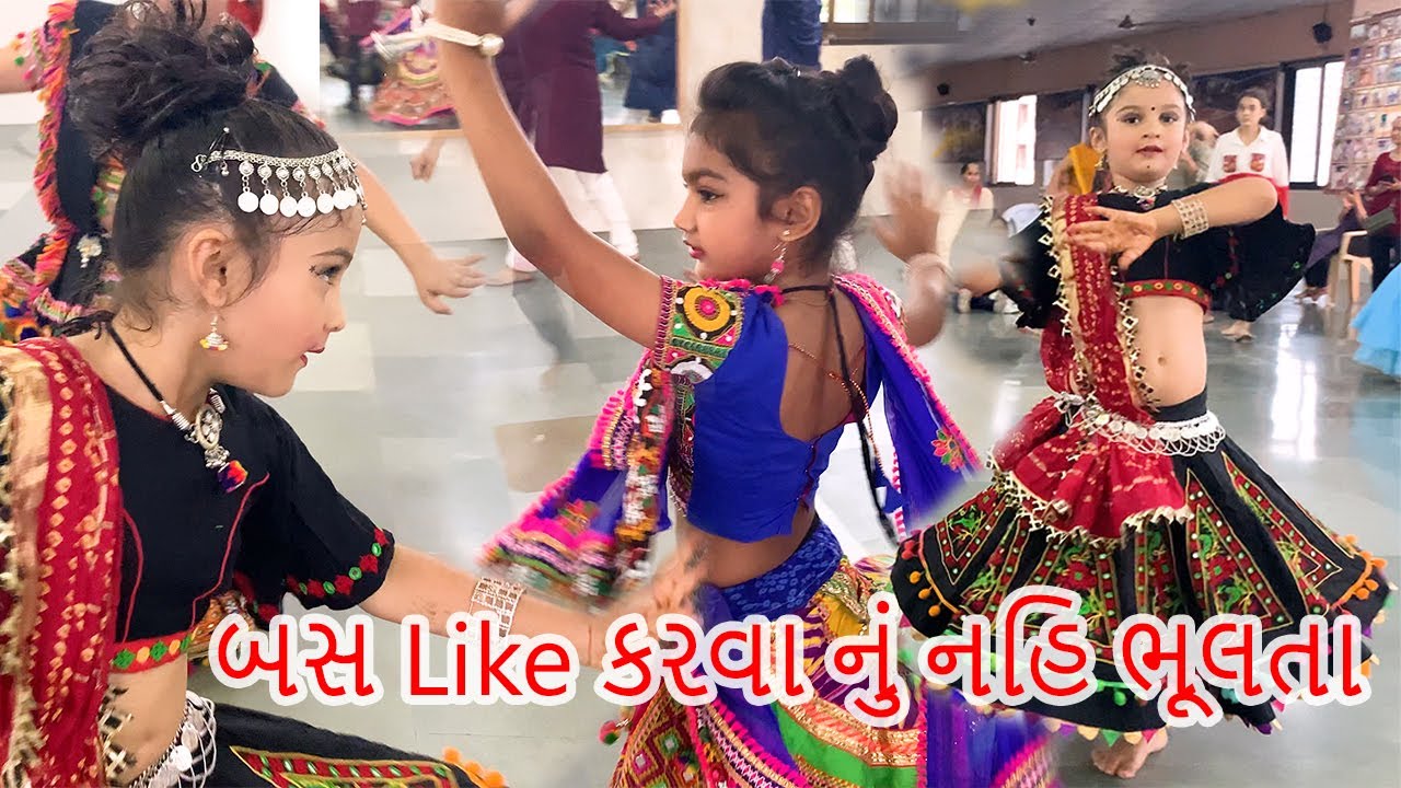 Graba Princess Vacation batch Start || Moti Veraana Amit Trivedi feat Osman Mir || Shyam Garba