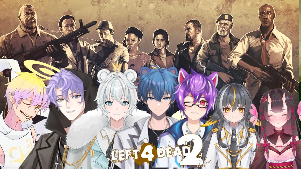 【#Left4Dead2】L4D2 攻守戰！互打胡鬧，也許會鬧出一些。。給給的什麼也說不定？（X  Ft.很多人 | MYViki